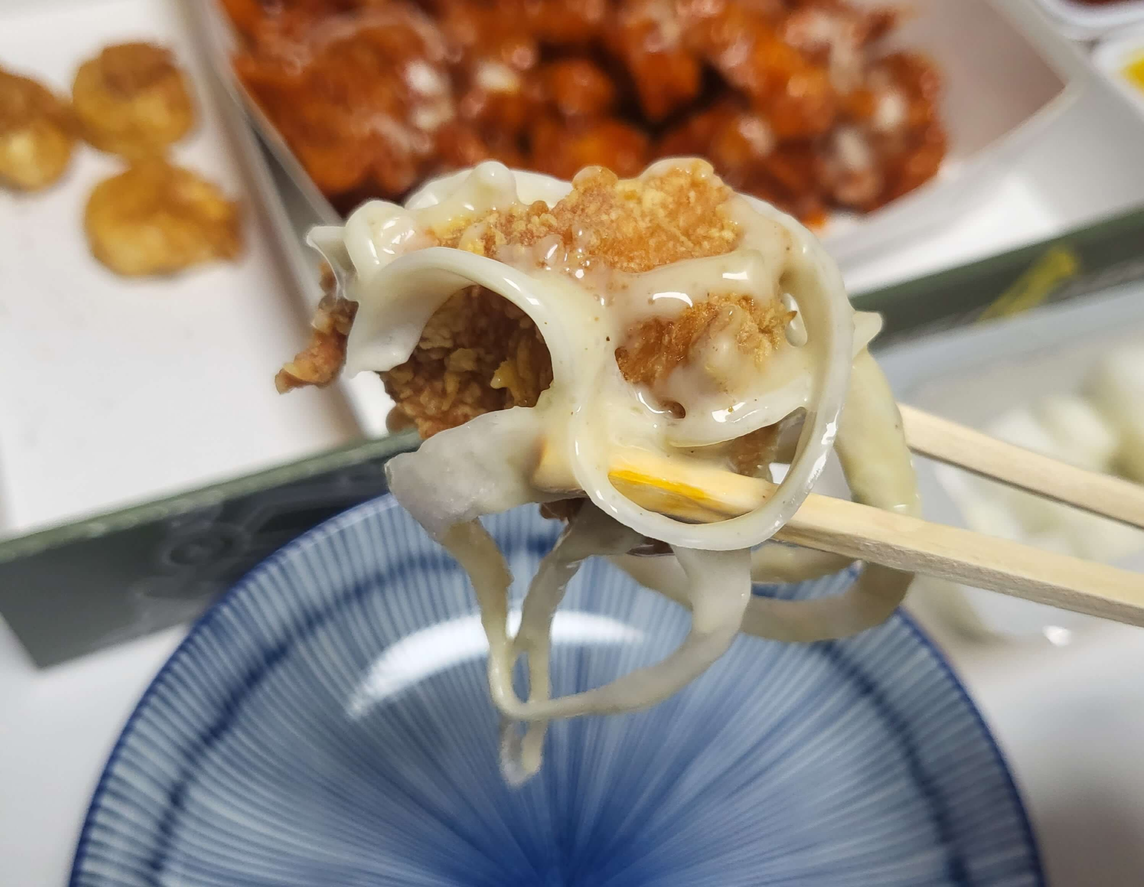 네네치킨 코찡마요 순살치킨