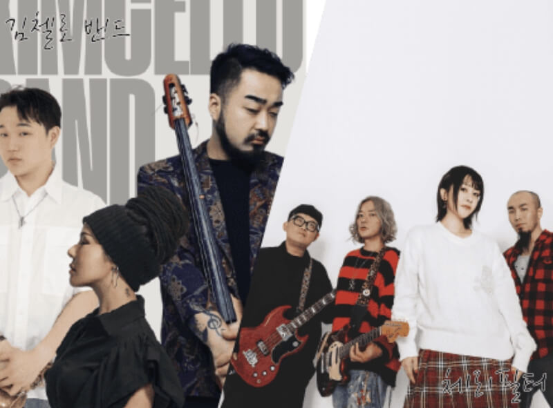 부안마실축제 일정표 및 초대가수 총정리 (2026)