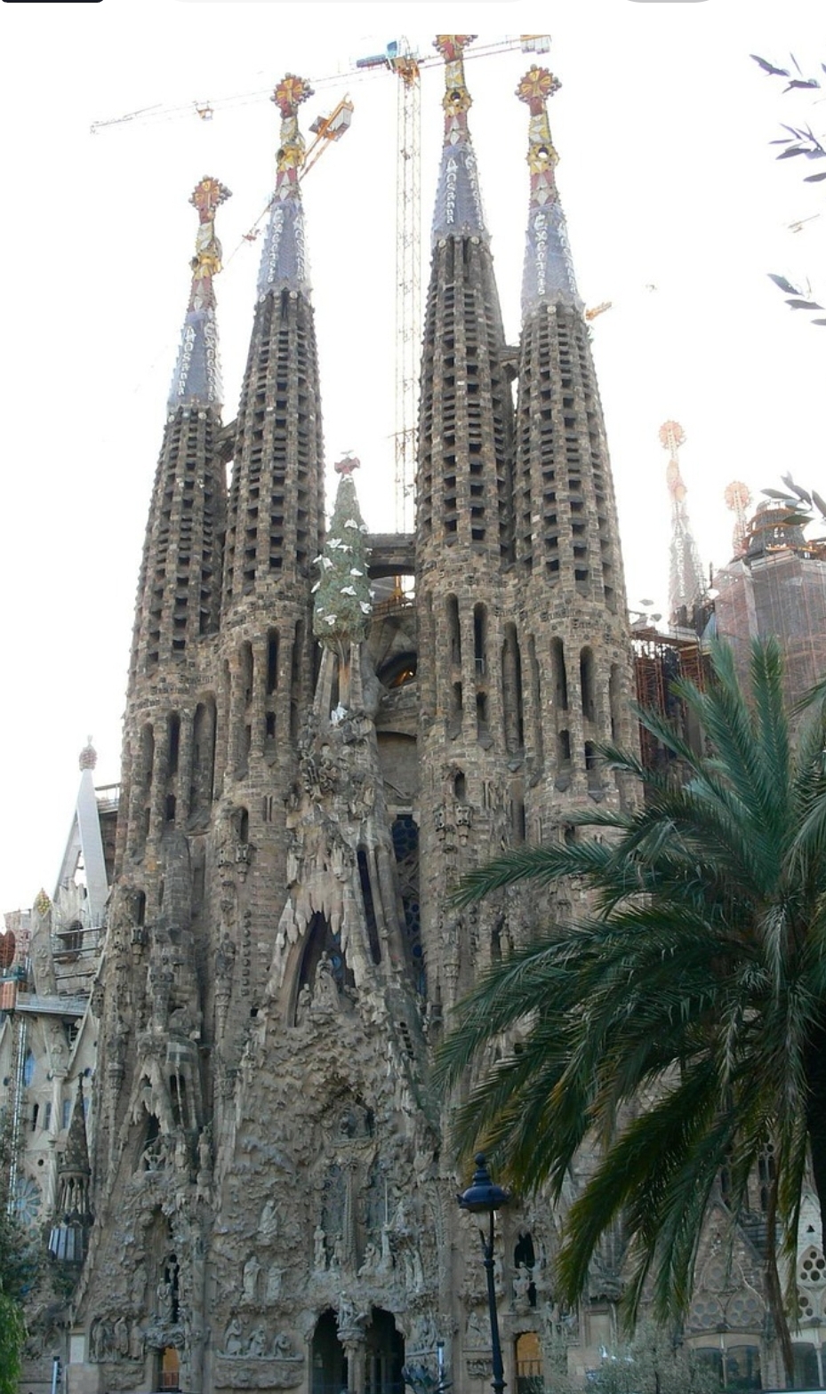 스페인-사그라다 -파밀리아-성당