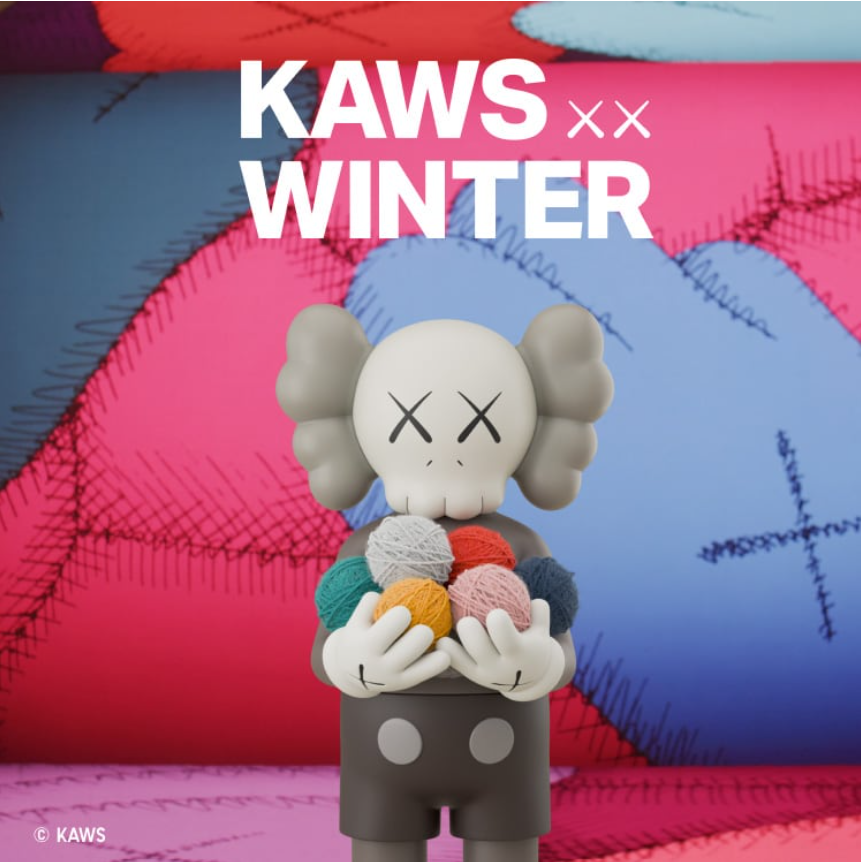 유니클로 겨울 감사제 KAWS
