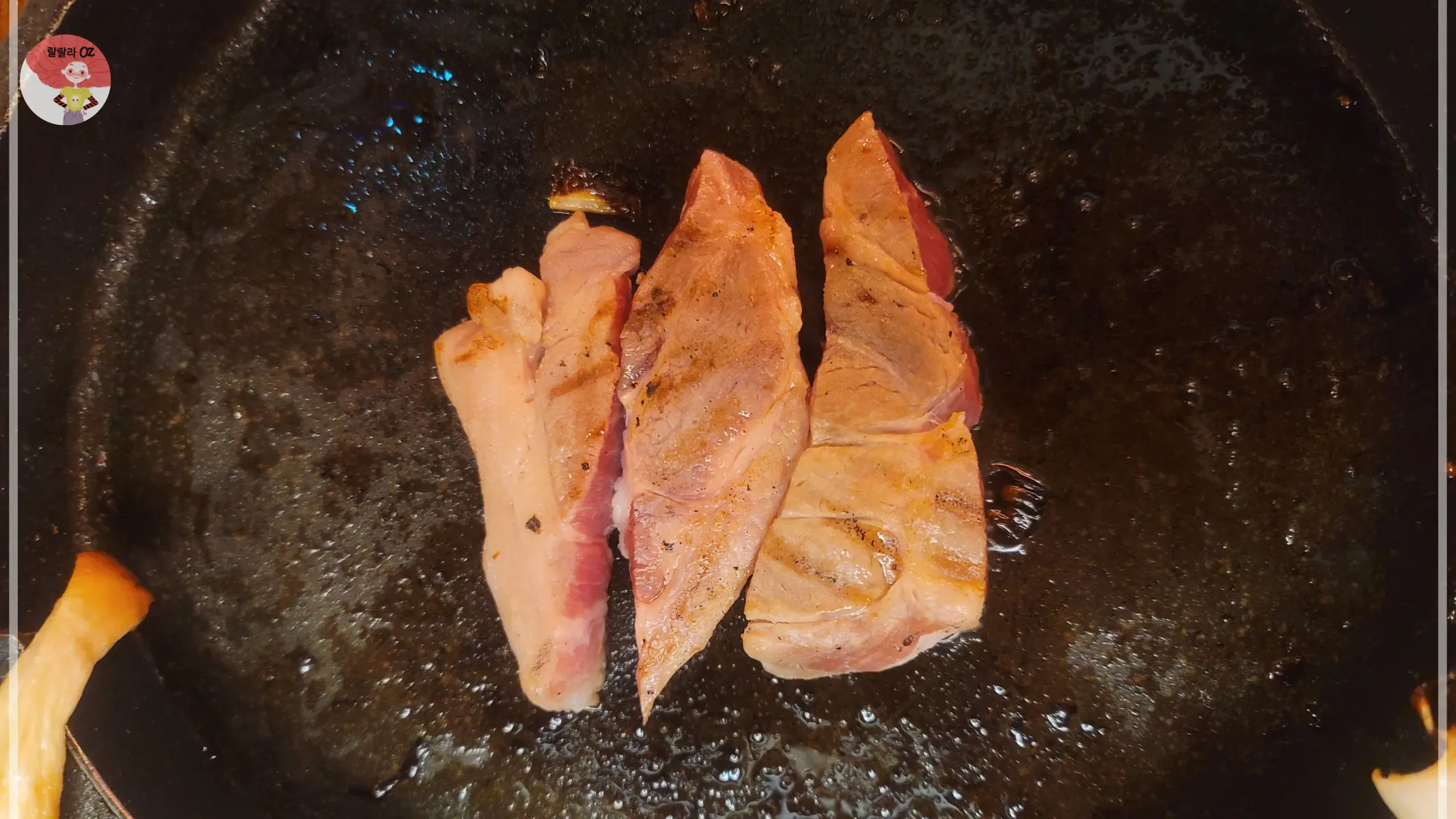 경기-남양주-우돈탄-다산본점-서비스-목살