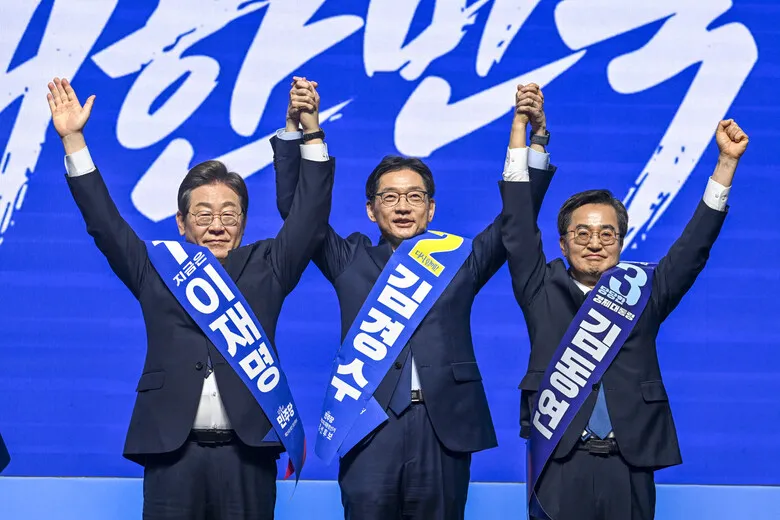 민주당 경선