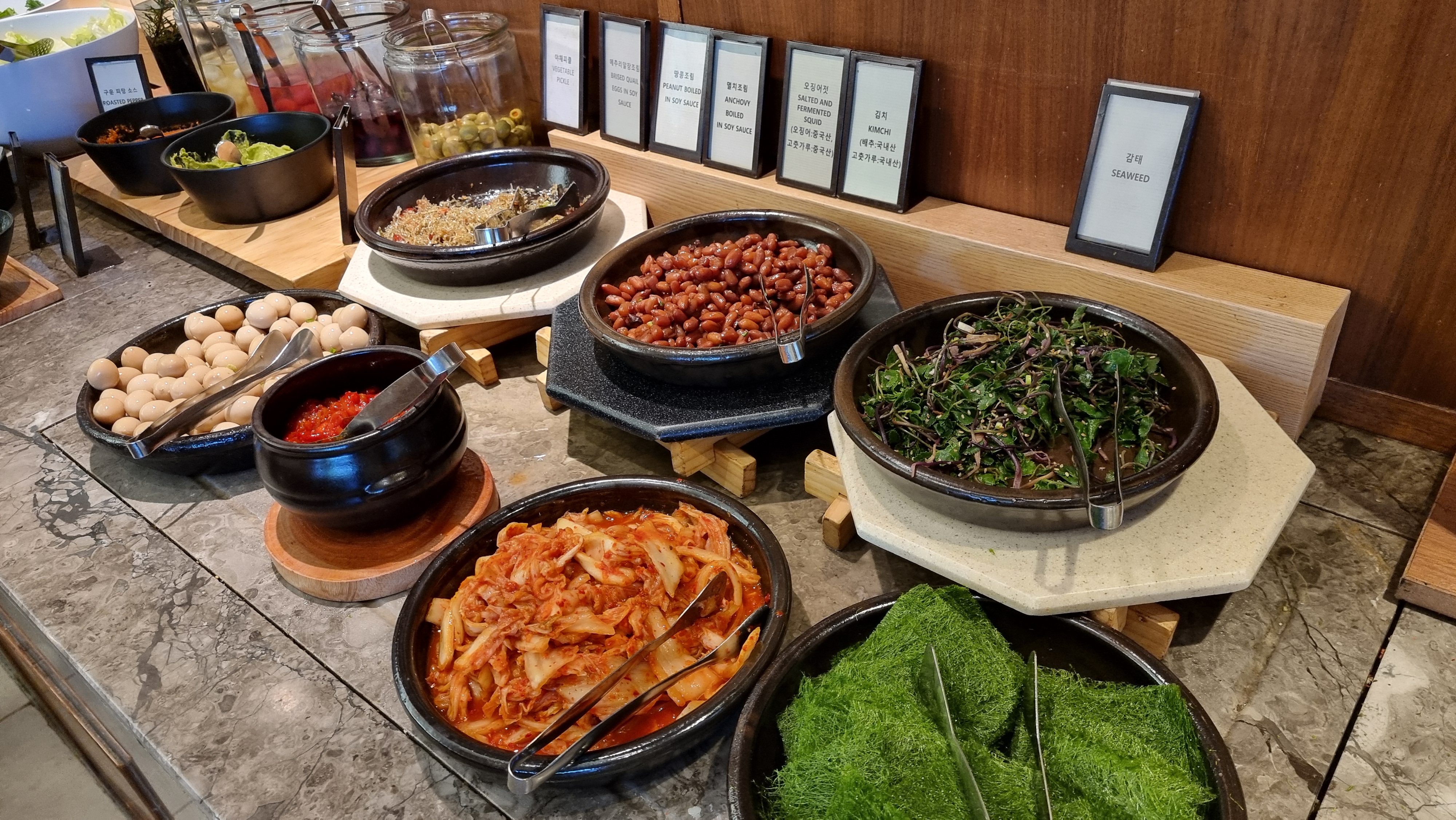 경주 힐튼호텔