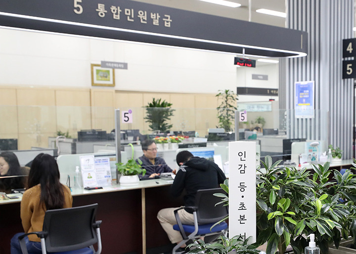 7월 10일부터 전면 개편! &lsquo;정부24+&rsquo;로 복지로&middot;고용24 인증 없이 한 번에 이용하는 방법 총정리