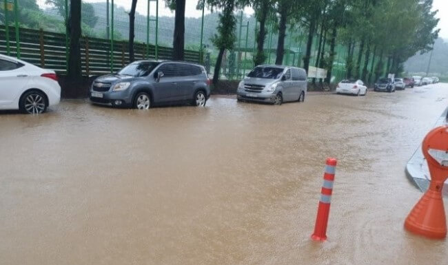 집중호우 재해지원금 신청