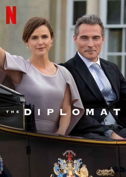 넷플릭스 외교관