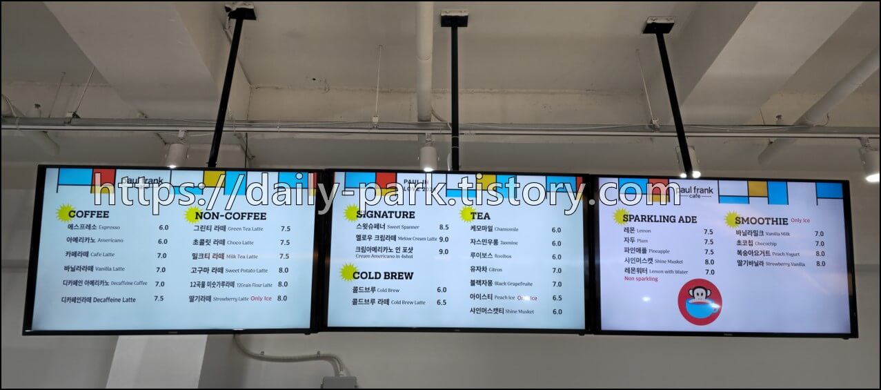 폴프랭크카페영종점_음료