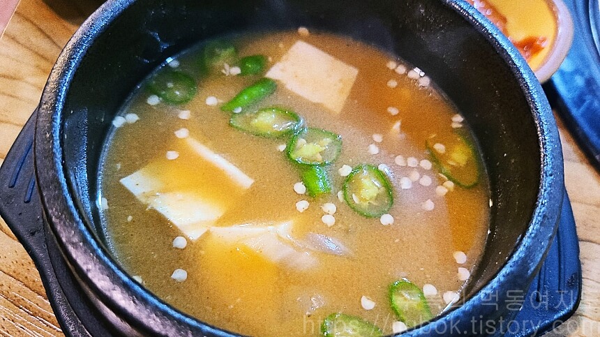 하누리-된장찌개-고추-맛