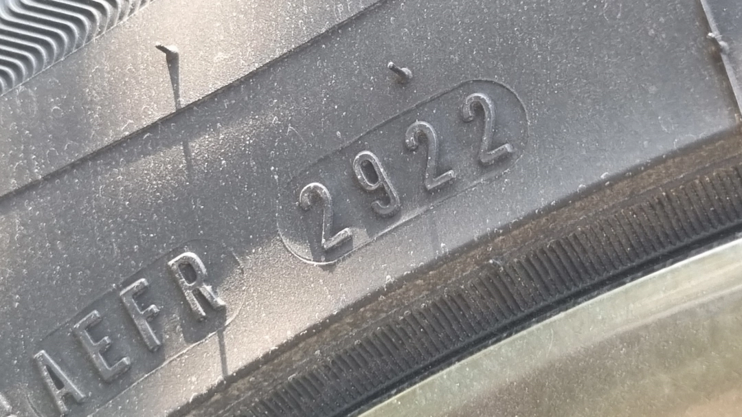 타이어 제조일자