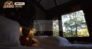 지구마불세계여행