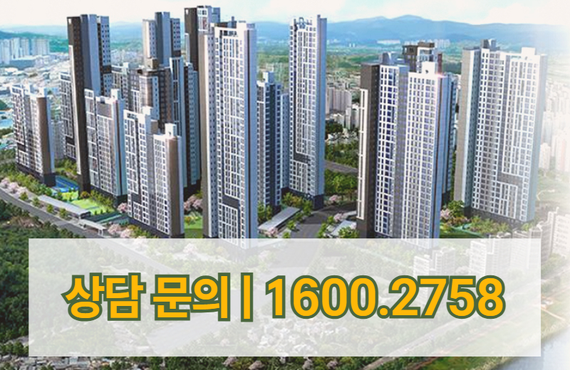 청주시 북부권의 도시 확장이 지속되면서 송절지구는 주거 중심지로 부상