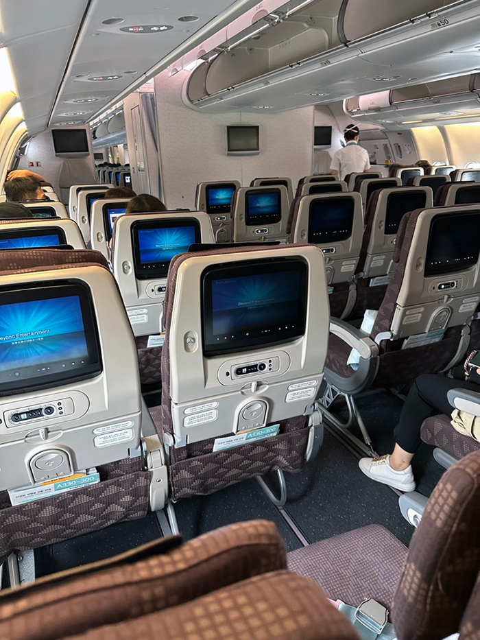 A330-300 좌석