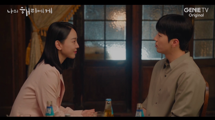 나의 해리에게 결말 마지막회 신혜선 이진욱 강훈 나의 해리에게 결말 스포