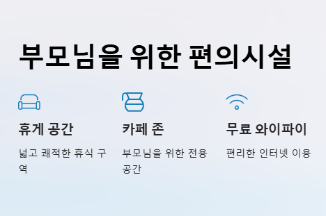 부산 명지 아쿠아 키즈카페 아쿠아플레이하우스