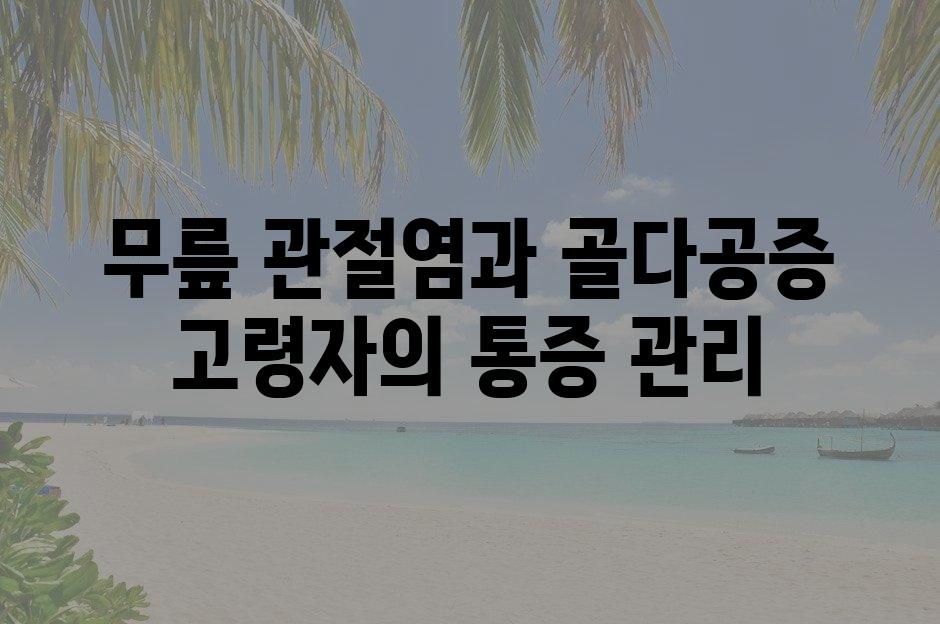 샘플 (5)