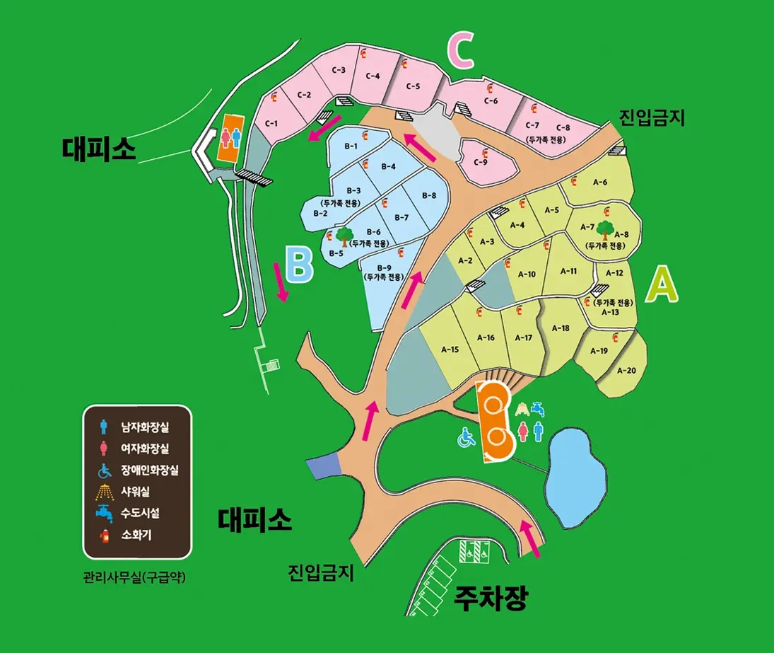 가산수피아-입장료-이용-안내-잠뜰-킴팽징-카라반-요금