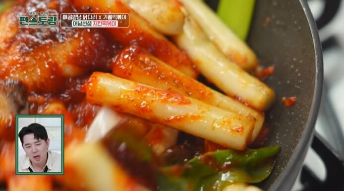 양념장-넣고-볶기