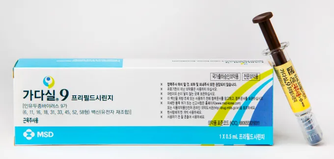 가다실9프리필드시린지[인유두종바이러스9가(6,11,16,18,31,33,45,52,58형)백신(유전자재조합)]