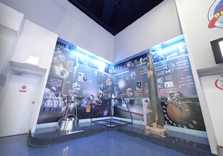 옥토끼 우주센터