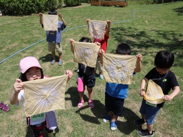 광교 생태환경체험교육관