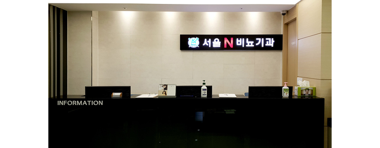 광명시 요로결석 병원