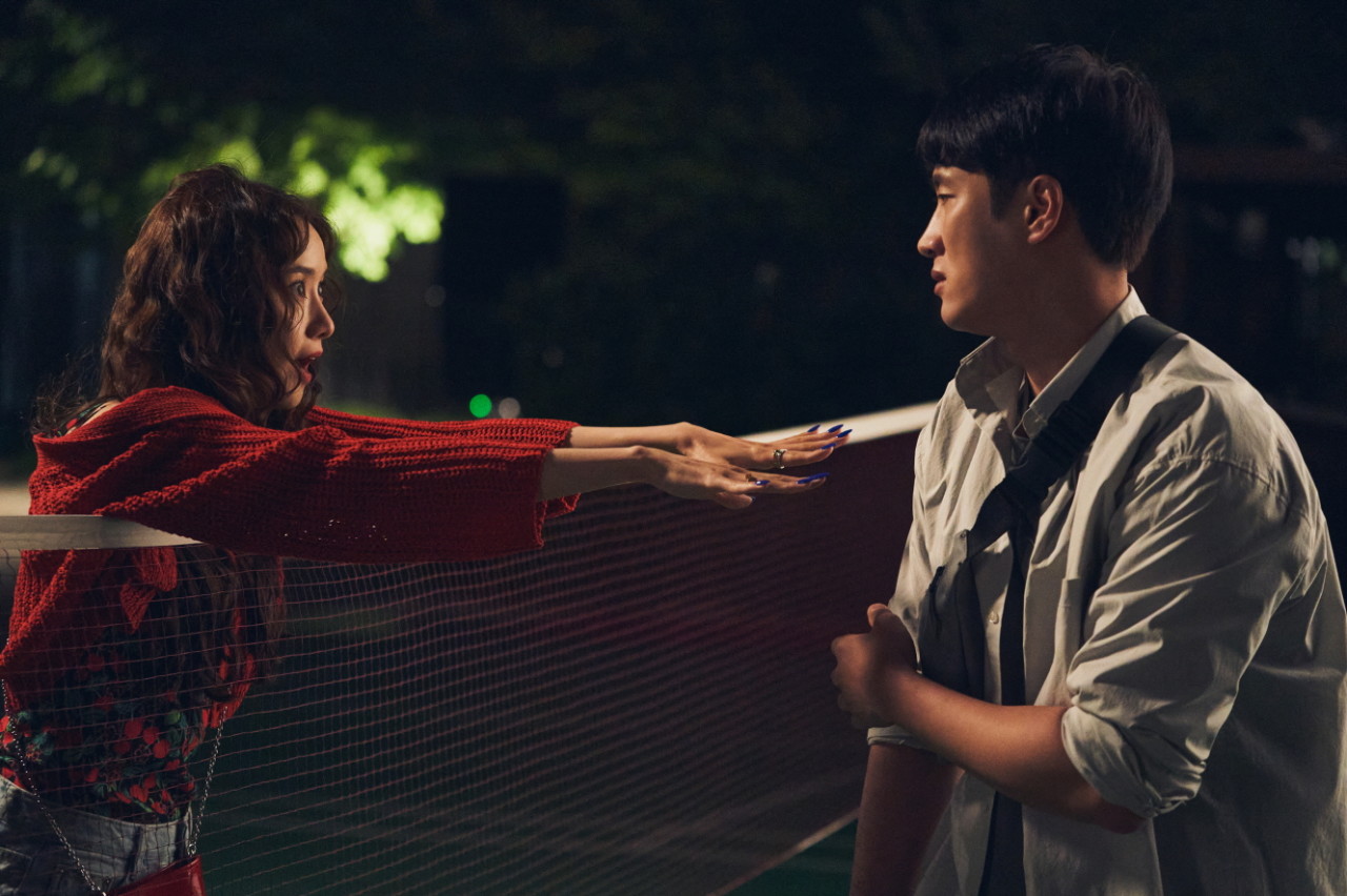 악마가 이사왔다