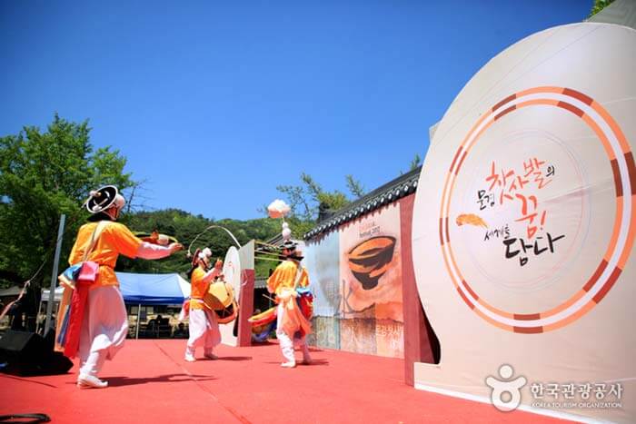 문경찻사발축제 2026