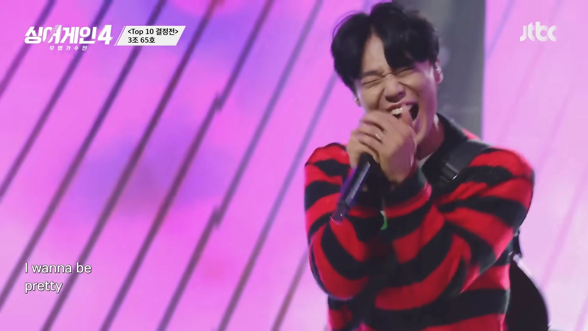 싱어게인4 TOP10 확정! 65호