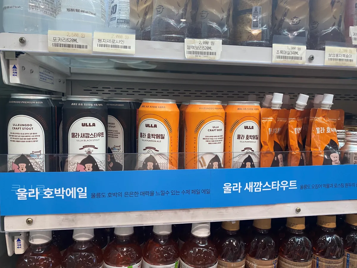 울릉썬플라워크루즈-3등실-좌석고민-이용후기-편의시설-정리