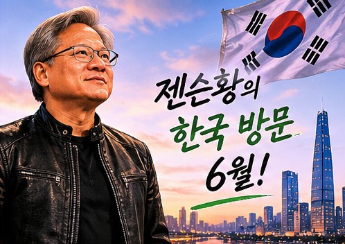 태극기 펄럭