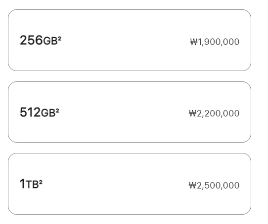 아이폰 15, 15plus, 프로, 프로맥스 가격, 색상, 디자인, 스펙, 과열 문제