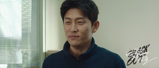 백설공주에게 죽음을 - Black Out 1, 2회 줄거리 및 인물소개