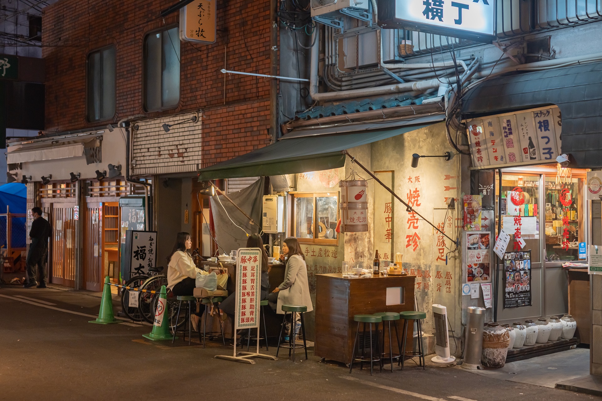 #오사카난바오리엔탈호텔 #오사카호텔 #오사카여행 #일본여행 #일본호텔 #오사카 #오사카가성비호텔 #난바호텔