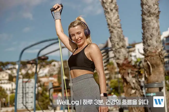 리포좀 비타민C 효능 복용법