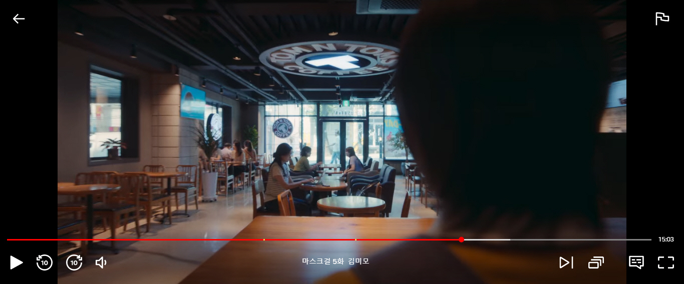 미추홀구 촬영지