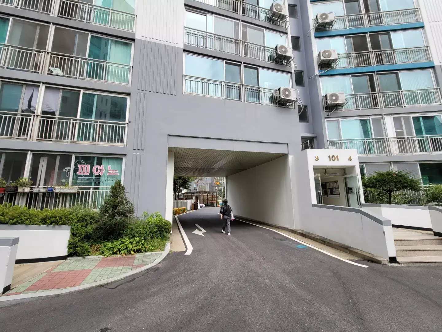 단남아파트-출입구