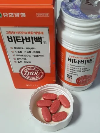 유한양행 비타민c 1000 렉라자 당큐락_5