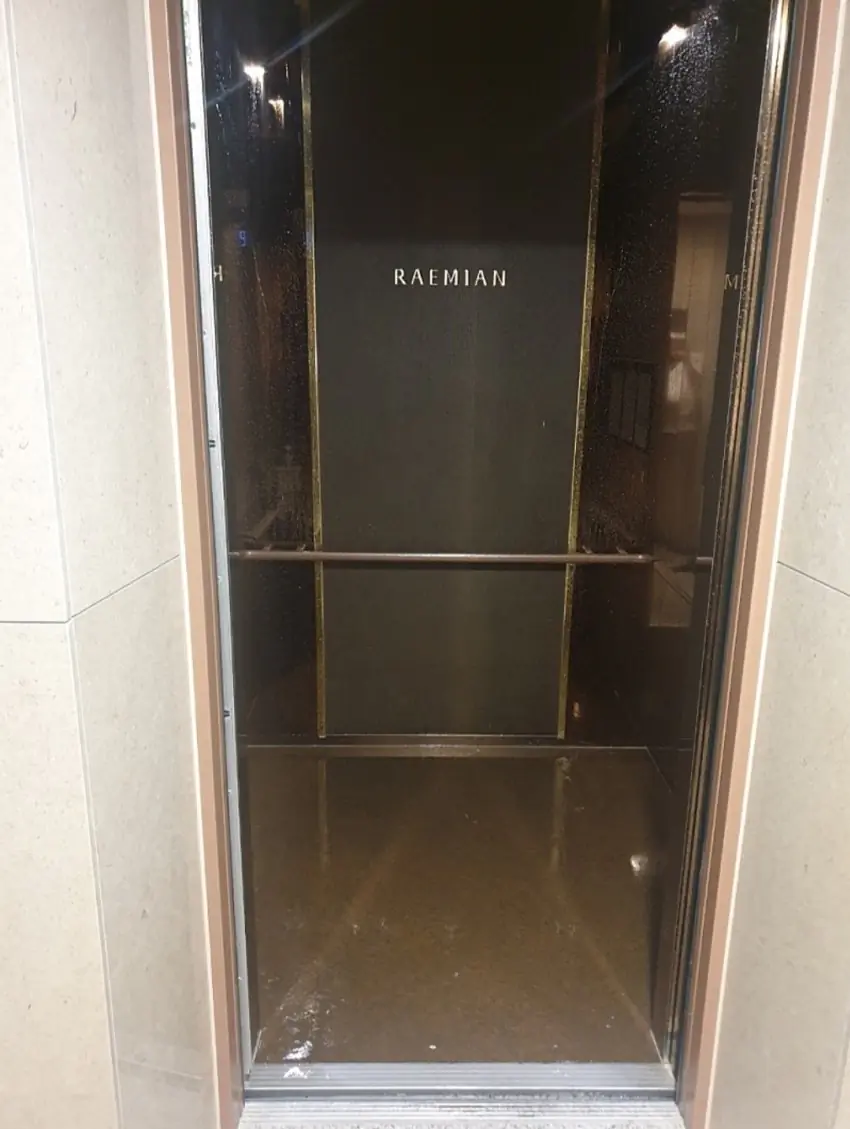 서초 래미안 침수 물난리