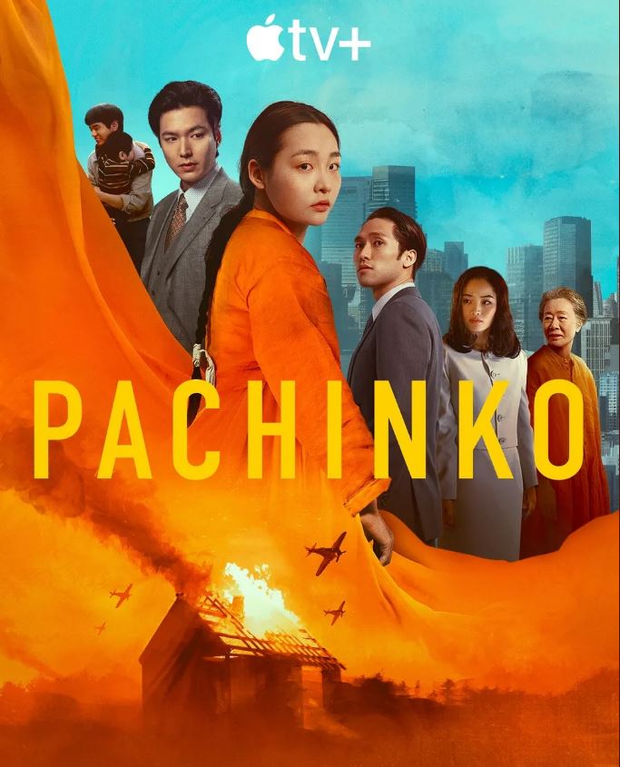 파친코 - 애플 TV 플러스 독점 스트리밍