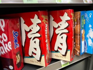 검찰 기소와 법원의 첫 판단