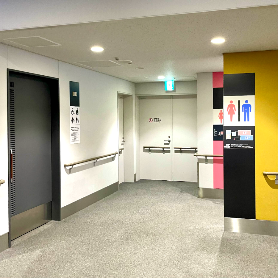 나고야(중부)국제공항 화장실