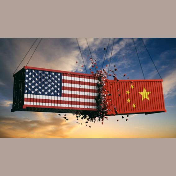 미중 무역 갈등