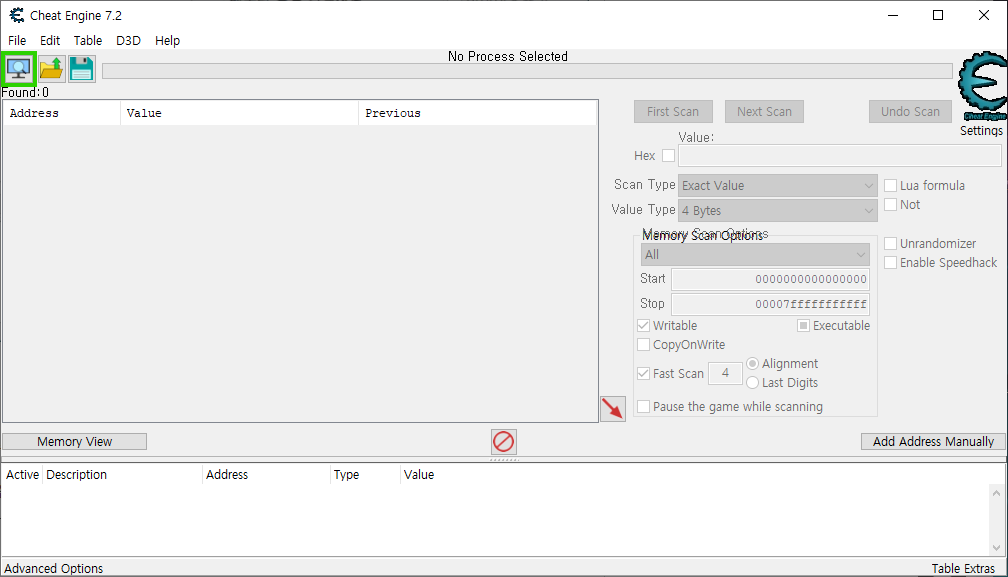 최신버저 치트엔진 실행 - 메인화면