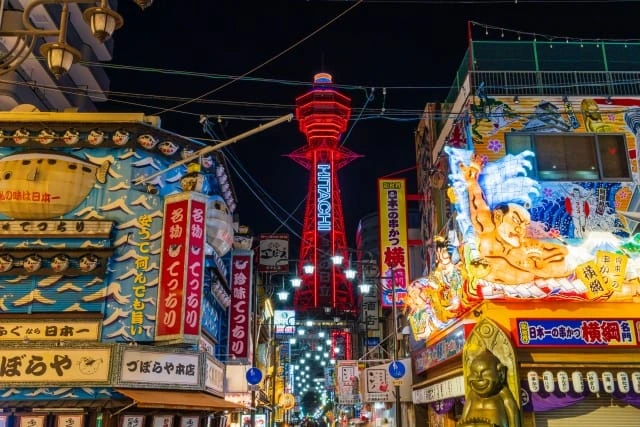 오사카_닛폰바시