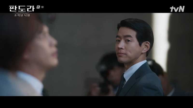 판도라 등장인물