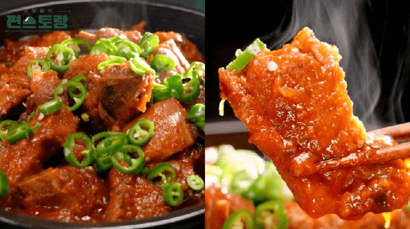 만원갈비찜
