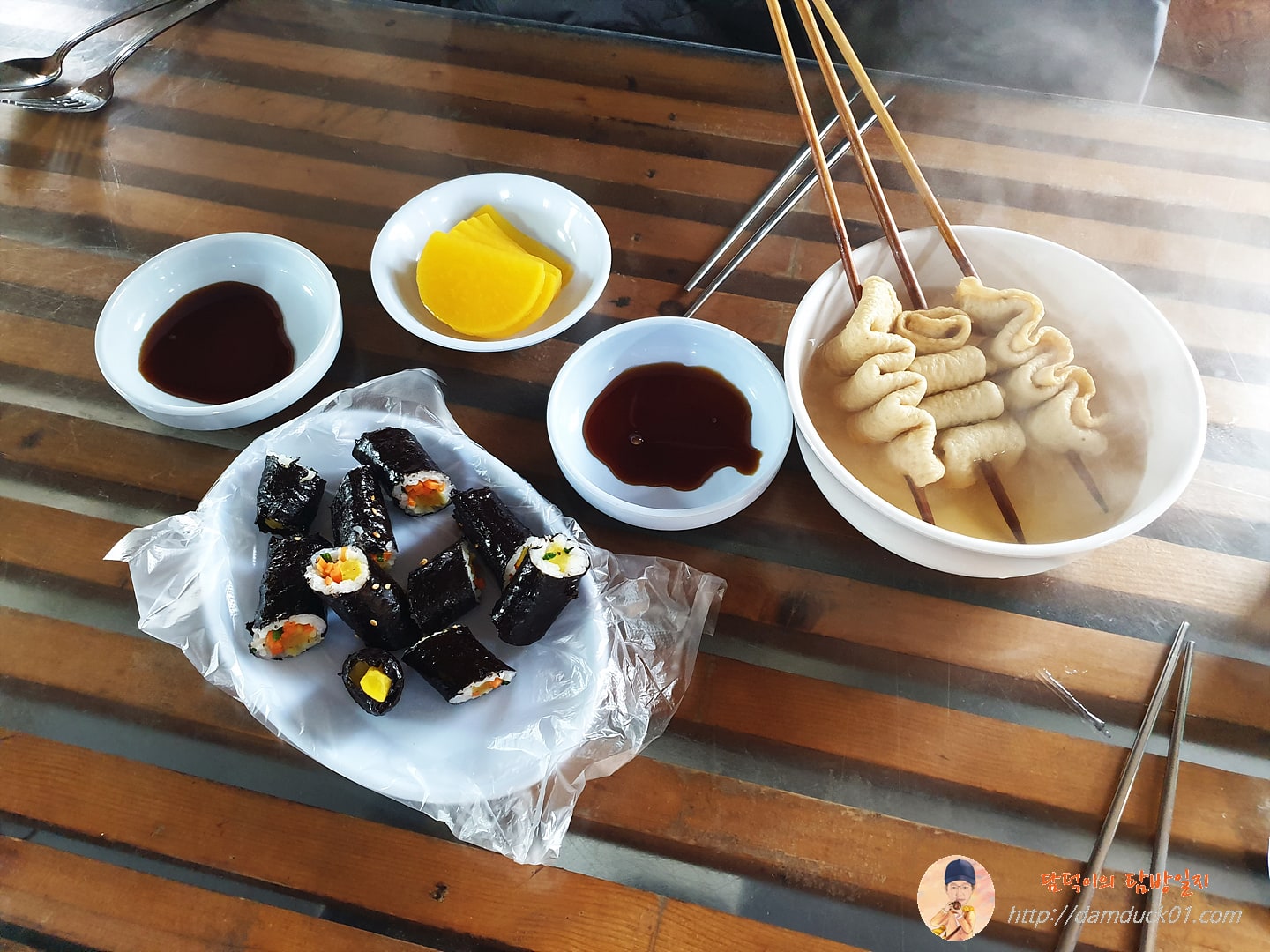 철길떡볶이-김밥2줄-어묵3개-담덕이의탐방일지