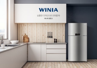 위니아 딤채 서비스센터 전화번호 