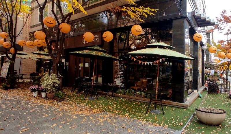 장동건과 김하늘의 드라마상 추억의 장소였던 에코의서재 현재 모습