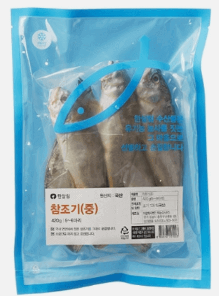 한살림장보기